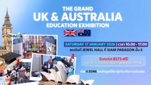 Event 43rd Hero Banner-02