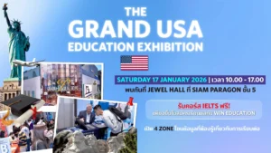 Event 43rd Hero Banner for Sun-06_11zon