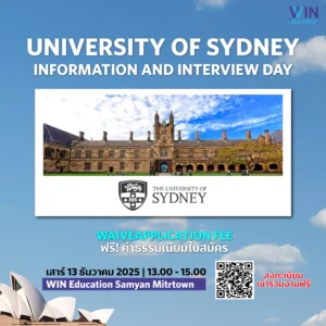 UK Russell Group Interview Day-02_11zon