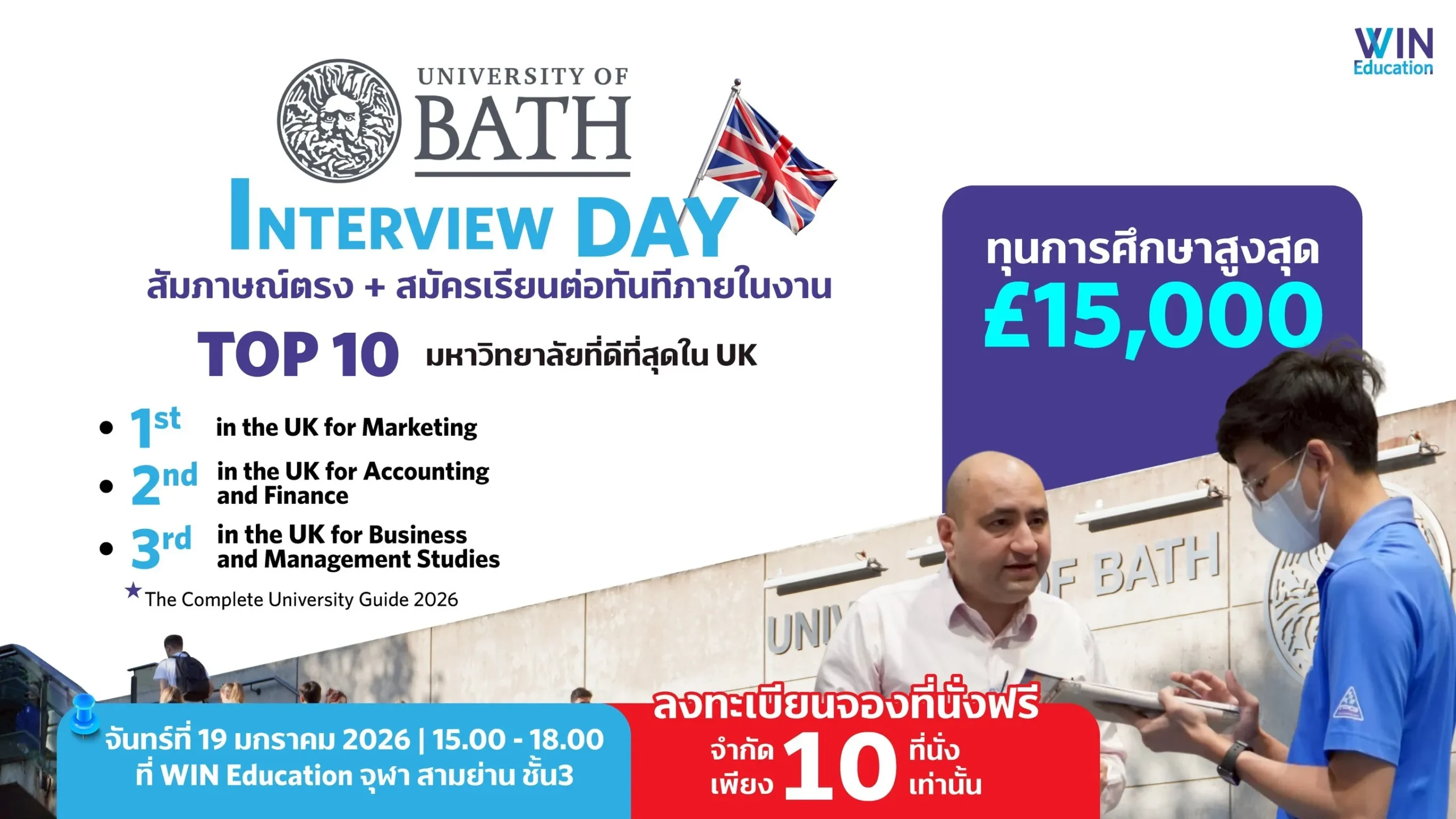 messageImage_1768301517729_11zon