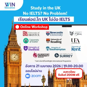 Online Workshop No IELTS-02_11zon