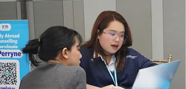 เรียนต่อต่างประเทศ