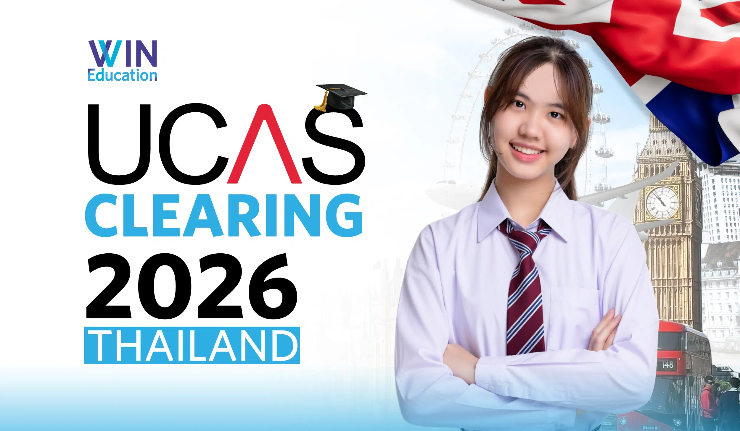 UCAS Clearing ปรึกษาเรียนต่อปตรี UK